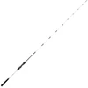 Image de Canne Mer Daiwa Saltist Offshore : Modèle Canne - 62 HB