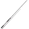 Image de Canne Spinning Daiwa Legalis Tenya BF : Long. - 2m52, Nombre de brins - 2, Poids - 171g, Puissance Canne - 20 - 80g