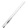 Image de Canne Casting Daiwa Exceler DF : Encombrement - 117cm, Long. - 2,24 m, Nombre d'anneaux - 10, Nombre de brins - 2, Poids - 160g, Puissance Canne - 28-84g