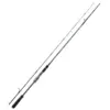 Image de Canne Spinning Daiwa Tournament AGS III : Encombrement - 126cm, Long. - 2,44m, Nombre d'anneaux - 9, Nombre de brins - 2, Poids - 146g, Puissance Canne - 14-42g