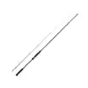 Image de Canne Spinning Daiwa BG Tenya Game : Long. - 2m40, Nombre de brins - 2, Poids - 133g, Puissance Canne - 10 - 42g