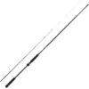 Image de Canne Spinning Daiwa BG Tenya Game : Long. - 2m40, Nombre de brins - 2, Poids - 135g, Puissance Canne - 15 - 80g