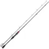 Image de Canne Casting Daiwa Megaforce : Long. - 2m13, Nombre de brins - 2, Poids - 144g, Puissance Canne - 14 - 42g