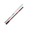 Image de Canne Silure Daiwa Megaforce Big Fish : Long. - 2m40, Nombre de brins - 2, Poids - 380g, Puissance Canne - 250 - 500g