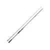 Image de Canne Casting Daiwa Prorex E 2022 : Long. - 2m29, Nombre de brins - 2, Poids - 148g, Puissance Canne - 28 - 84g