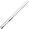 Image de Canne Casting Daiwa Prorex E 2022 : Long. - 2m59, Nombre de brins - 2, Poids - 194g, Puissance Canne - 80 - 180g