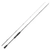 Image de Canne Spinning Daiwa Megaforce Verticale 2023 : Long. - 1m90, Nombre de brins - 2, Poids - 132g, Puissance Canne - 10 - 35g