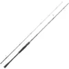 Image de Canne Spinning Daiwa Prorex XR 2 Brins 2023 : Long. - 2m74, Nombre de brins - 2, Poids - 154g, Puissance Canne - 14 - 42g