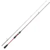 Image de Canne Spinning Daiwa Fuego : Long. - 2m29, Nombre de brins - 2, Poids - 137g, Puissance Canne - 7 - 28g