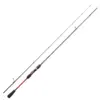 Image de Canne Spinning Daiwa Fuego : Long. - 2m13, Nombre de brins - 2, Poids - 115g, Puissance Canne - 14 - 42g