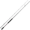 Image de Canne Spinning Daiwa Infeet Seabass 2023 : Long. - 2m13, Nombre de brins - 2, Poids - 100g, Puissance Canne - 7 - 28g