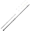 Image de Canne Spinning Daiwa Megaforce Quiver Boat 24 : Encombrement - 125cm, Long. - 2m40, Nombre de brins - 2+2, Poids - 283g, Puissance Canne - 50 - 250g