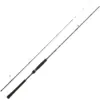 Image de Canne Daiwa Emeraldas Boat 2025 : Encombrement - 111cm, Long. - 2m13, Modèle - Spinning "Tataki", Nombre de brins - 2, Poids - 119g, Puissance Canne - 40 - 100g
