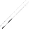 Image de Canne Spinning Daiwa Exceler 2025 : Encombrement - 127cm, Long. - 2m44, Nombre de brins - 2, Poids - 131g, Puissance Canne - 14 - 42g