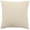 Image de Coussin uni effet Bachette déhoussable - 40 x 40 cm - Ecru