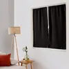 Image de Rideau Occultant Reglisse 60x120cm Noir