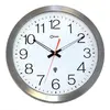 Image de Orium Horloge murale étanche radio-contrôlée - Noir