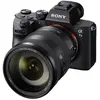 Image de Sony Alpha 7 III + FE 24-105