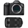 Image de CANON EOS R5 MARK II + RF 24-240mm f/4-6.3 IS USM