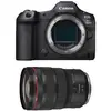 Image de CANON EOS R5 MARK II + RF 24-70mm f/2.8 L IS USM