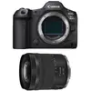 Image de CANON EOS R5 MARK II + RF 24-105mm f/4-7.1 IS STM