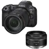 Image de CANON EOS R5 MARK II + Objectif RF 24-105mm f/4 L IS USM + RF 50mm f/1.8 STM
