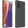 Image de Avizar Coque Samsung Note 20 Tissu - Gris
