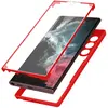 Image de Avizar Coque Samsung Galaxy S22 Ultra - Rouge