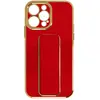 Image de Avizar Coque iPhone 13 Pro Max - Rouge