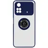 Image de Avizar Coque Xiaomi Poco M4 Pro Bleu