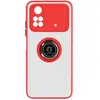 Image de Avizar Coque Xiaomi Poco M4 Pro Rouge