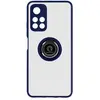 Image de Avizar Coque Poco M4 Pro 5G/Redmi Note 11S 5G - Bleu