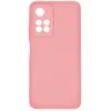 Image de Avizar Coque Redmi Note 11 Pro Plus Silicone - Rose