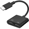 Image de Avizar USB-C/Double USB-C