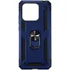 Image de Avizar Coque Xiaomi Redmi 10C - Bleu nuit