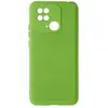 Image de Avizar Coque Xiaomi Redmi 10C - Vert