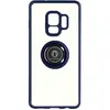 Image de Avizar Coque pour Samsung Galaxy S9 Bi-matière Bague Métallique Support Vidéo Bleu