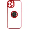 Image de Avizar iPhone 14 Pro - Rouge