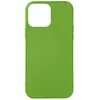 Image de Avizar Coque iPhone 14 Pro Soft-touch - Vert