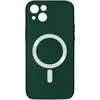 Image de iPhone 14 - Vert foncé