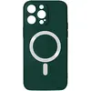 Image de Coque iPhone 14 Pro - Vert Foncé