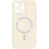 Image de Avizar Coque MagSafe iPhone 14 Pro - Blanc