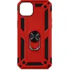 Image de Avizar Coque iPhone 14 Plus Rouge