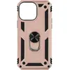 Image de Avizar iPhone 14 Pro Rose Gold