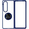 Image de Avizar Coque Samsung Galaxy Z Fold 4 - Bleu