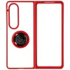 Image de Avizar Coque pour Samsung Galaxy Z Fold 4 Bi-matière Bague Métallique Support Vidéo Rouge