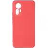 Image de Avizar Coque Xiaomi 12 Lite - Fuchsia
