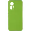 Image de Avizar Coque Xiaomi 12 Lite - Vert