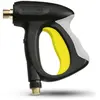 Image de Karcher Poignée-Pistolet Easy Press
