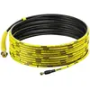 Image de Karcher 44408980